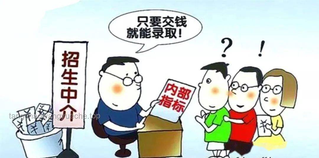 高考防骗警示：AI发现作弊记0分？别信这诈骗！🚫高考,防骗,真实经历,反思,建议